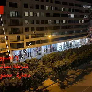 2 Maarif Twin Centre Parking Prive Wifi , Casablanca Maroc