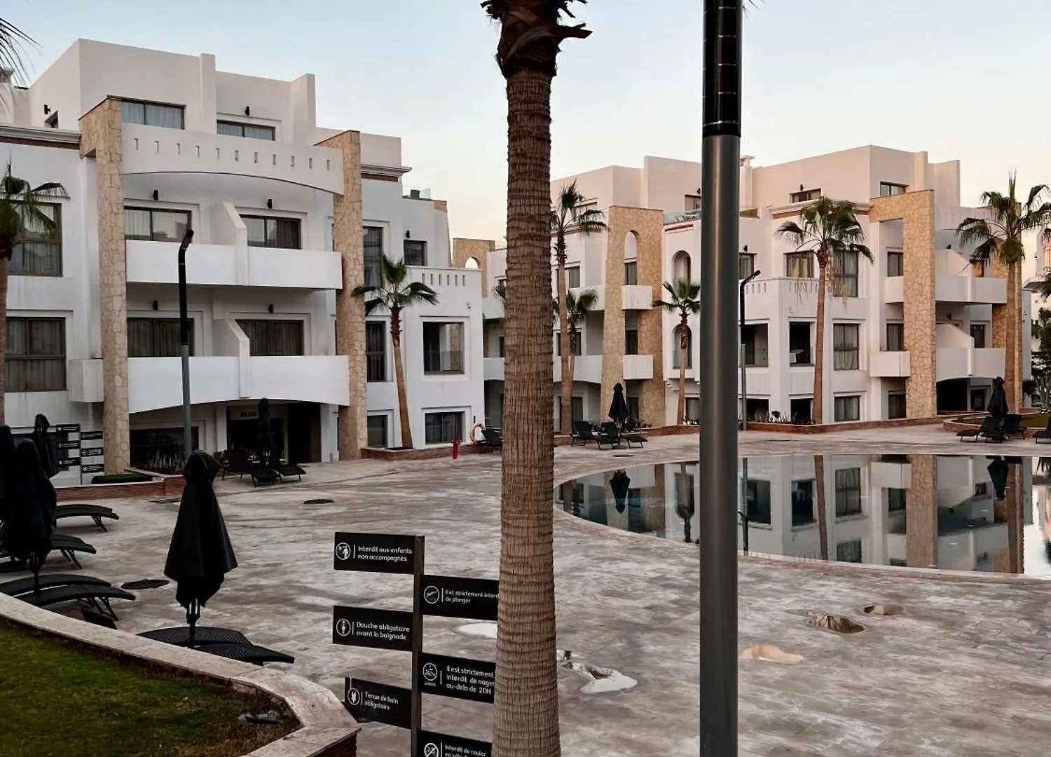 أغادير Dominium Residence
